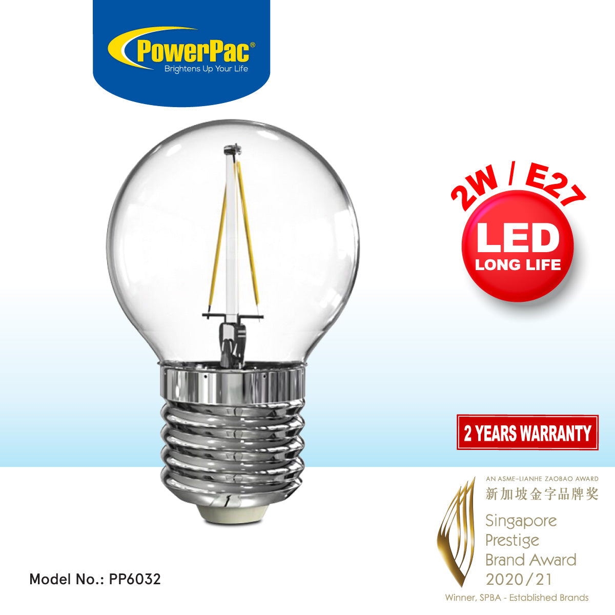 PowerPac LED Bulb. Ping Pong Bulb. LED Bulb 2W E27 Warm White (PP6032)