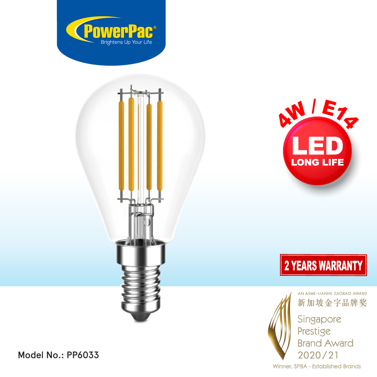 PowerPac LED Bulb. Ping Pong Bulb. LED Light 4W E14 Warm White (PP6033)