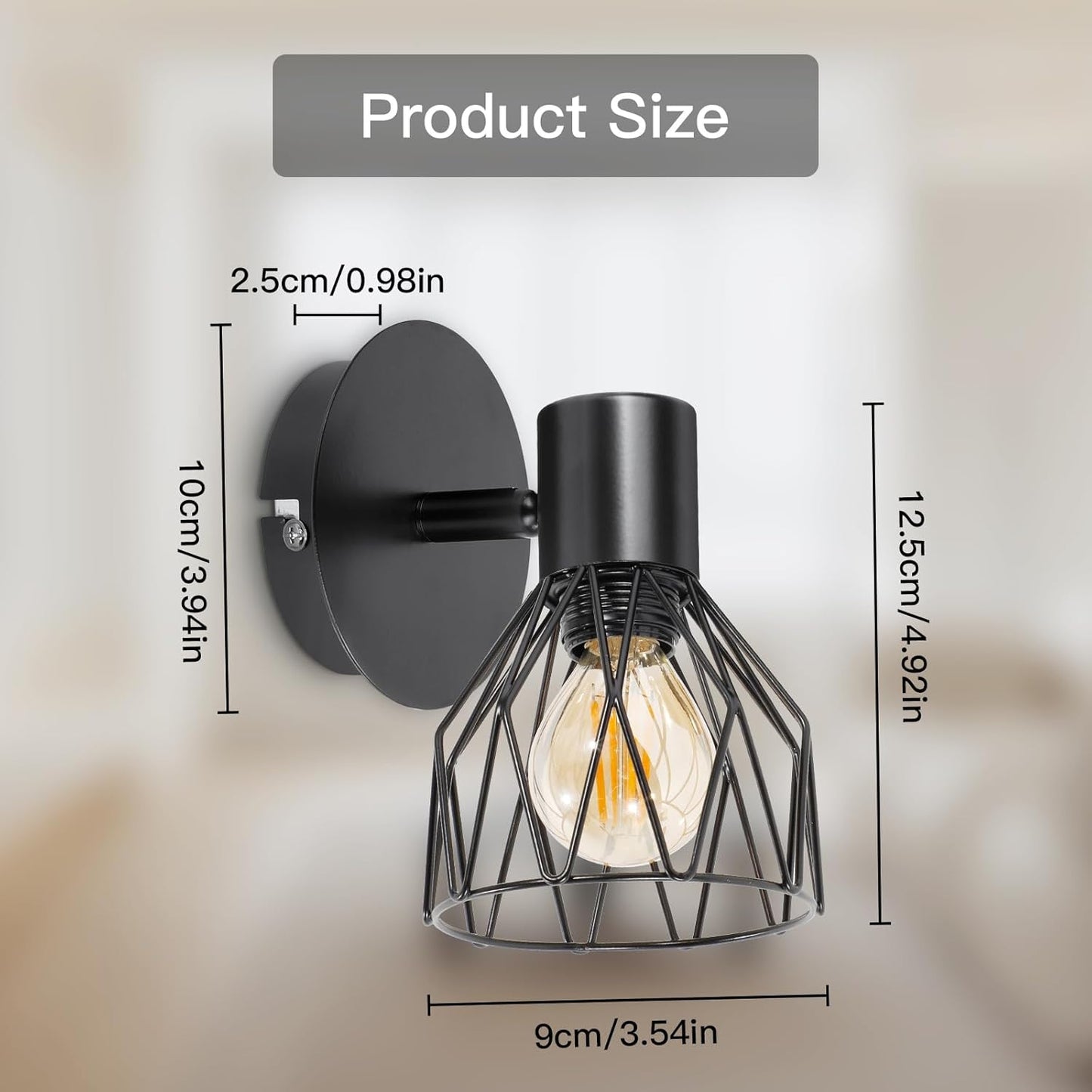 Adjustable Industrial Black Metal Cage Wall Lights. 2 Pack
