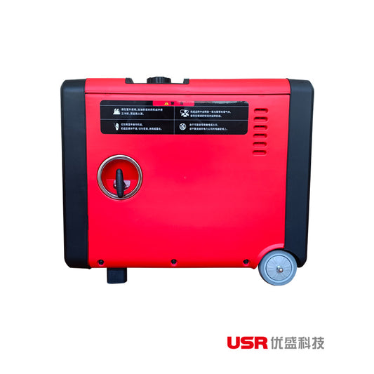EU45i Petrol & LPG Portable inverter generator 4.5kW