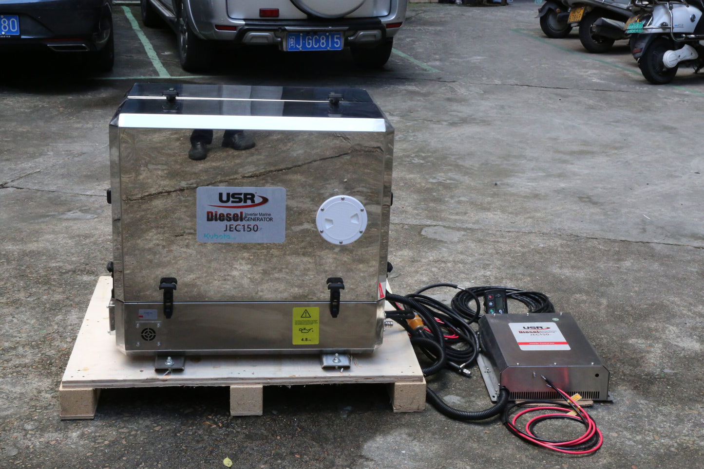 USR Kubota engine PMG Marine Generator JEC150 15kVA