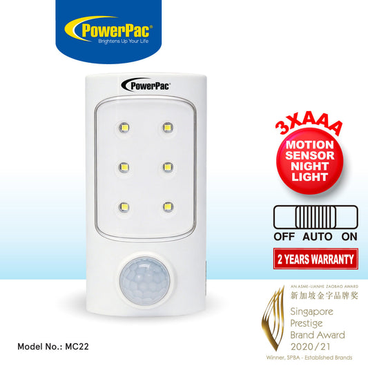 PowerPac LED Night Light with Motion Sensor Light. bathroom & living room Energy saving lighting lamp (MC22)