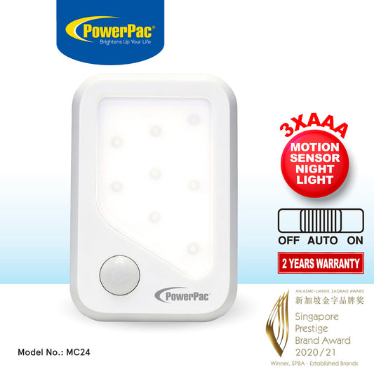PowerPac LED Night Light with Motion Sensor Light. bathroom & living room Energy saving lighting lamp (MC24)