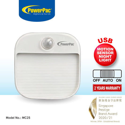 PowerPac USB LED Night Light with Motion Sensor Light. bathroom & living room Energy saving lighting lamp (MC25)