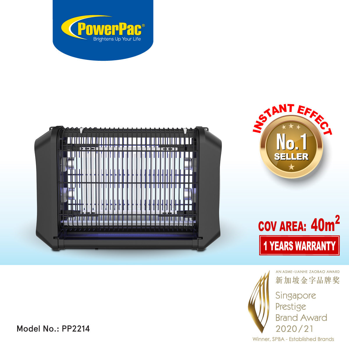 PowerPac Mosquito killer Lamp. insect Repellent. Mosquito Killer (PP2214)
