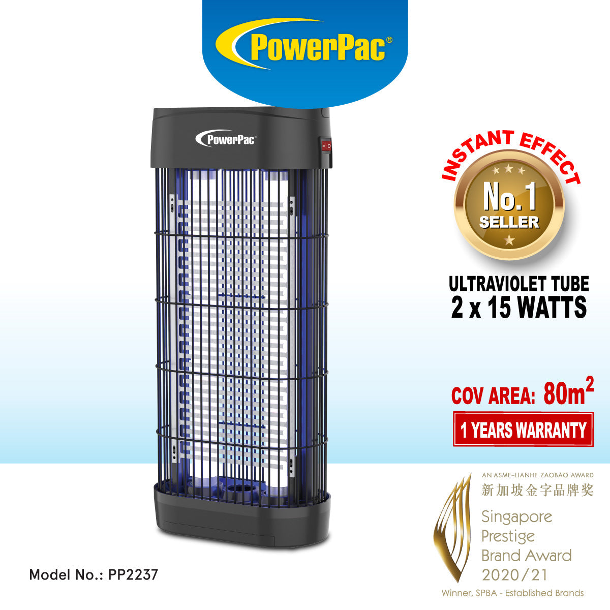 PowerPac Mosquito killer Lamp. Mosquito Repellent. Power strike (PP2237)