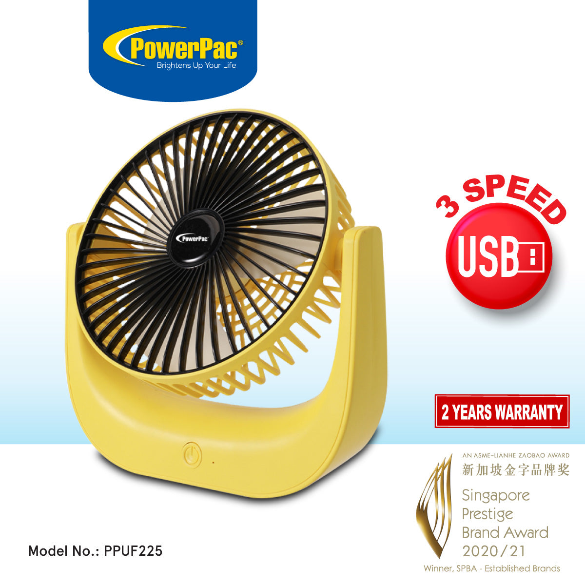 PowerPac 6 Table Fan – USB. Rechargeable. Portable Wireless. Strong Airflow. 120° Adjustable Tilt. 3-Speed. yellow. PPUF225