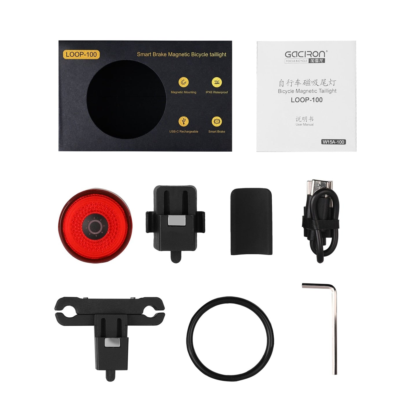 Gaciron LOOP-100 Smart Brake Bike Tail light  - Bicycle Rear Light Magnetic Mounting For Seat Tube & Saddle Waterproof Bike Lamp