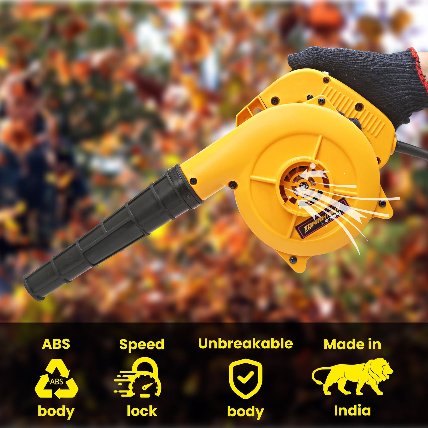 600W Variable Speed Blower VT80